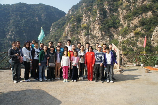 2011年員工旅游--歡樂行